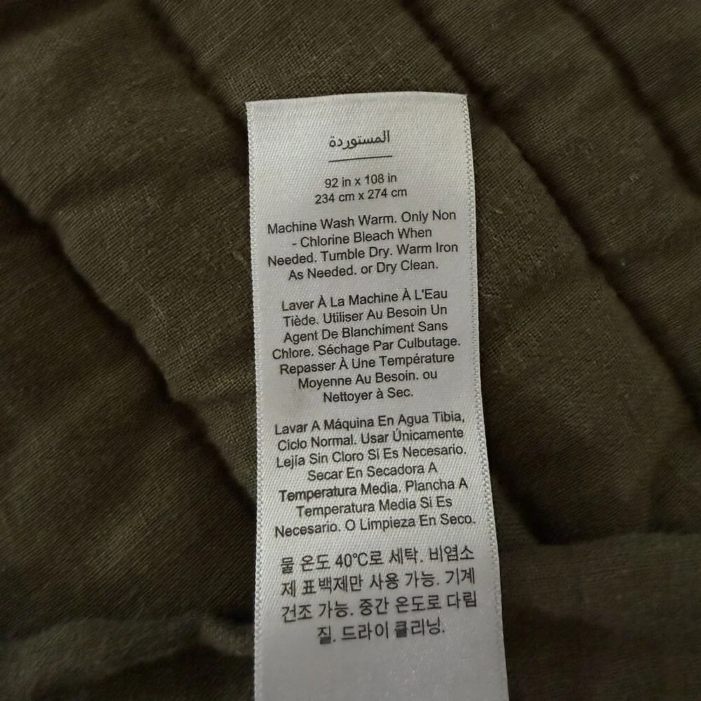 West Elm European Flax Linen Linework Quilt King Size w/2 Euro Shams Olive Green